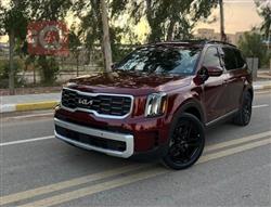 Kia Telluride